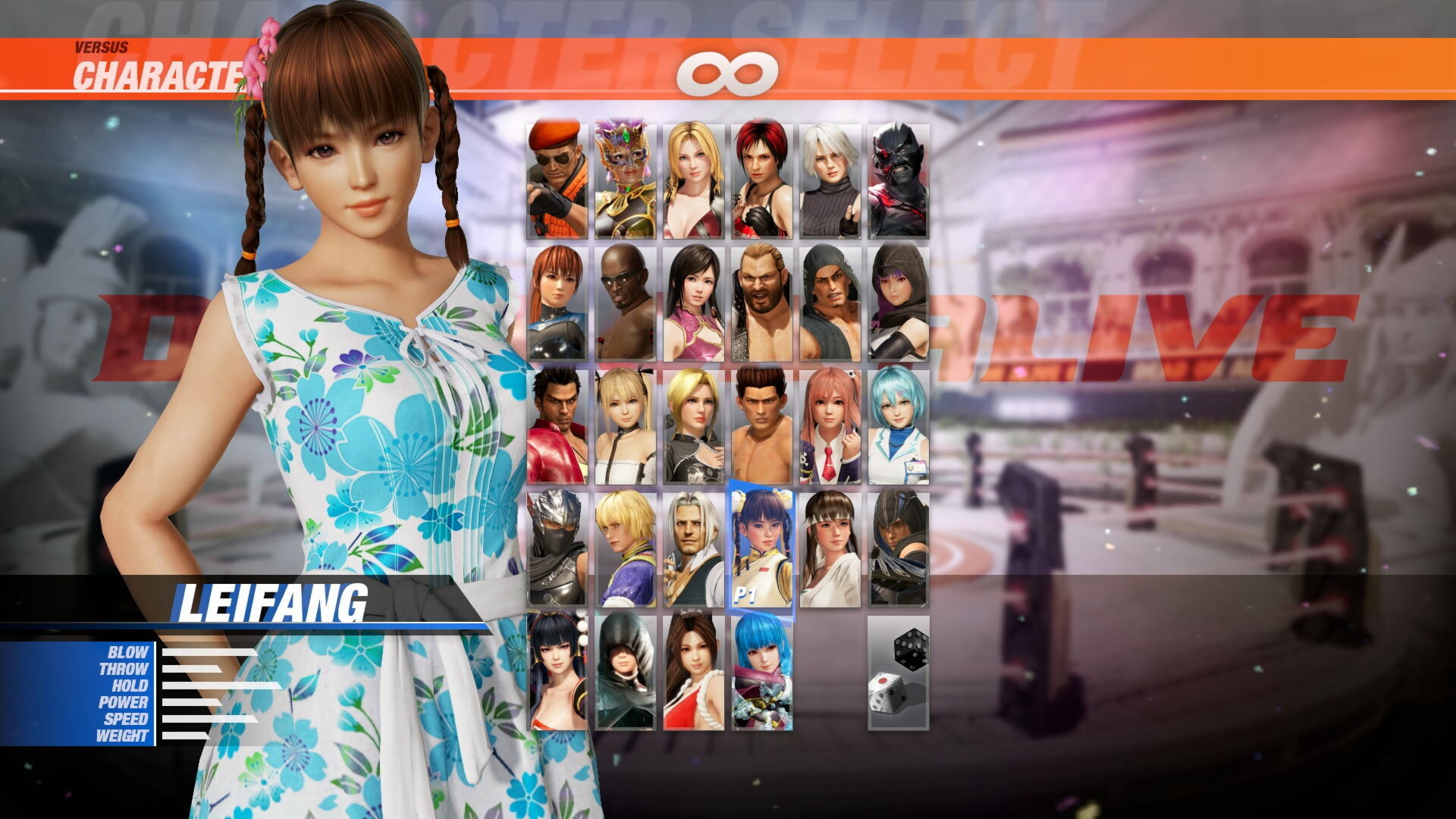 Summer Breeze Collection Set screenshot 6