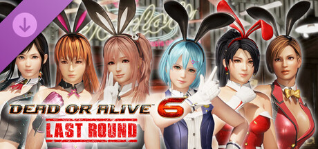 [Revival] Sexy Bunny Costume Set