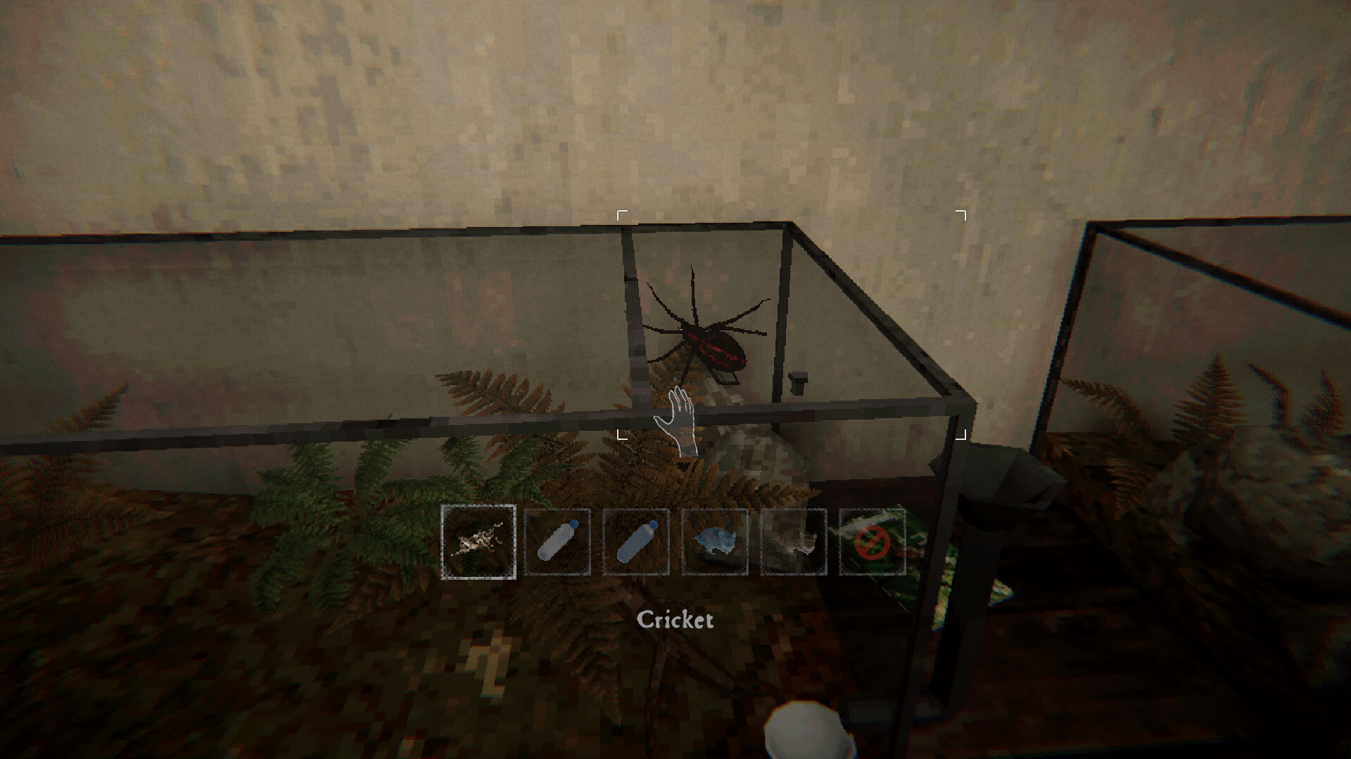 Lurking screenshot 1
