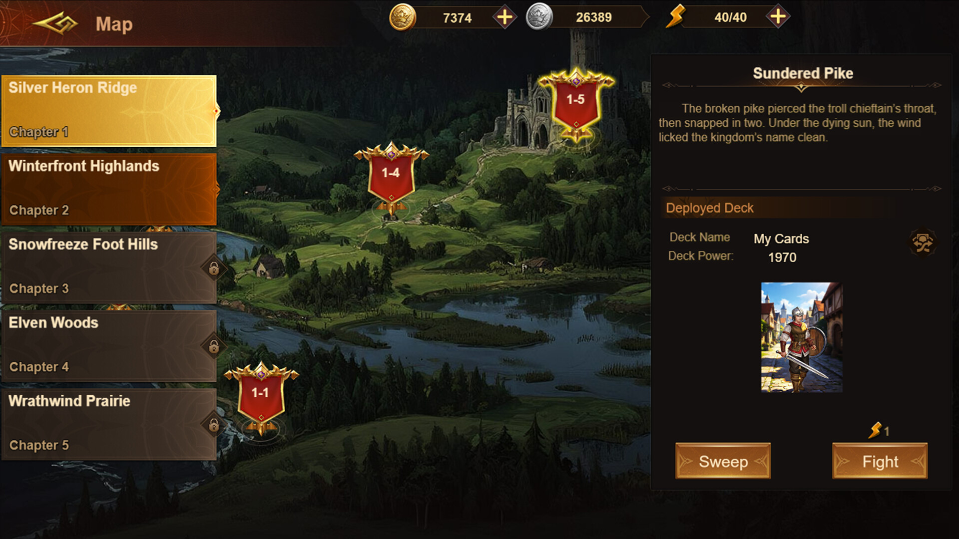 Kings Call 2 screenshot 7
