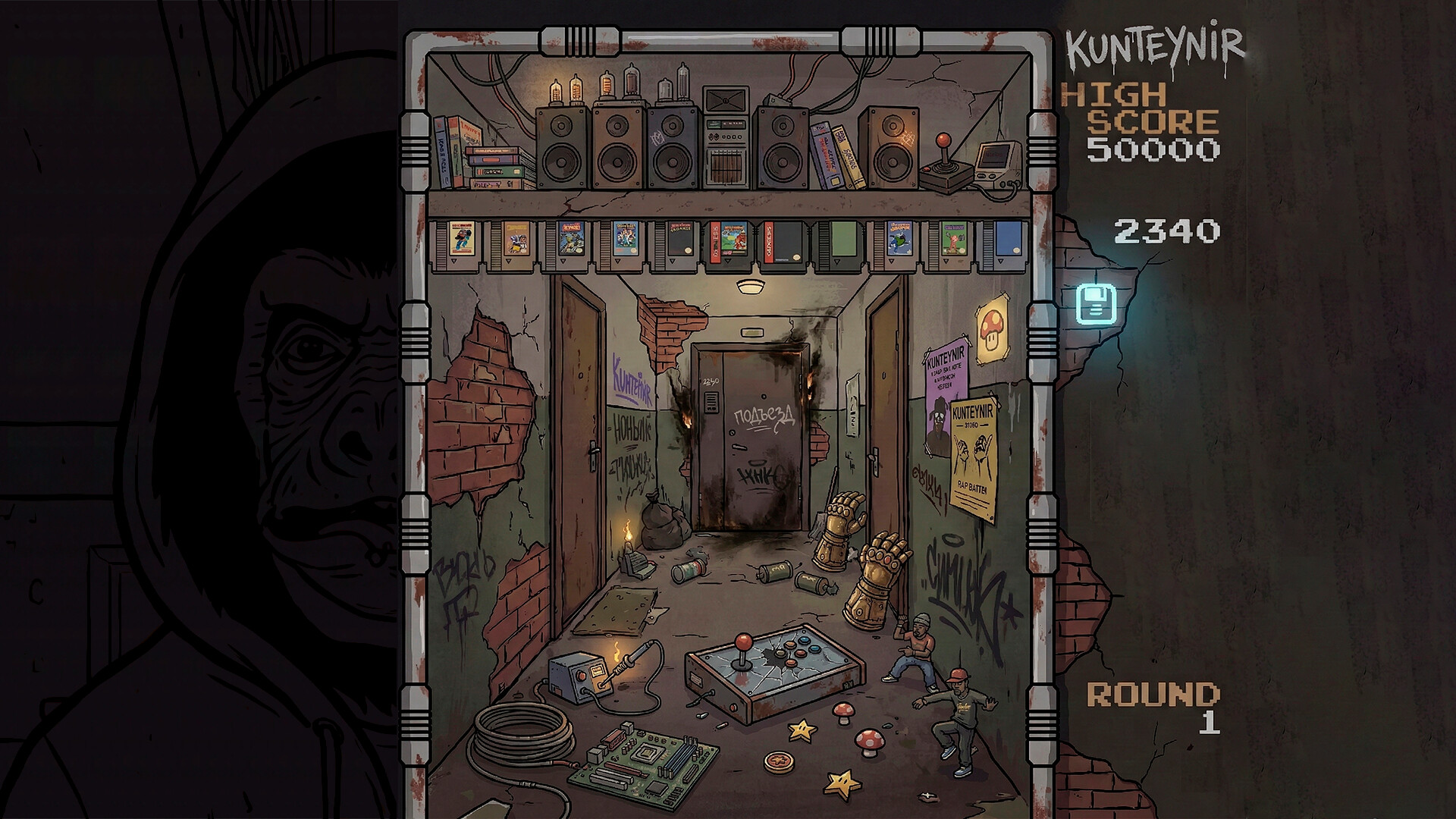 KUNTEYNIR screenshot 6