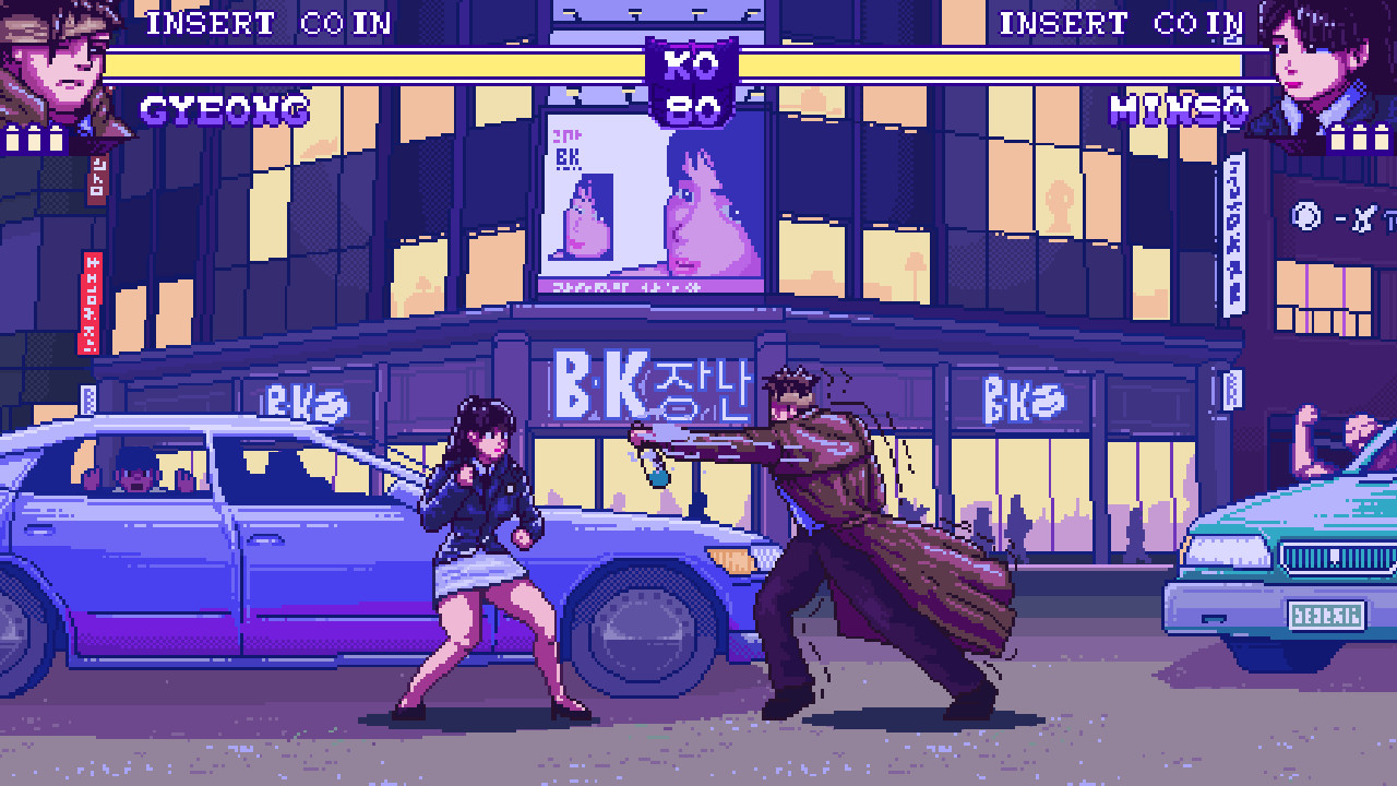 Verdict Guilty - 유죄 평결 screenshot 2