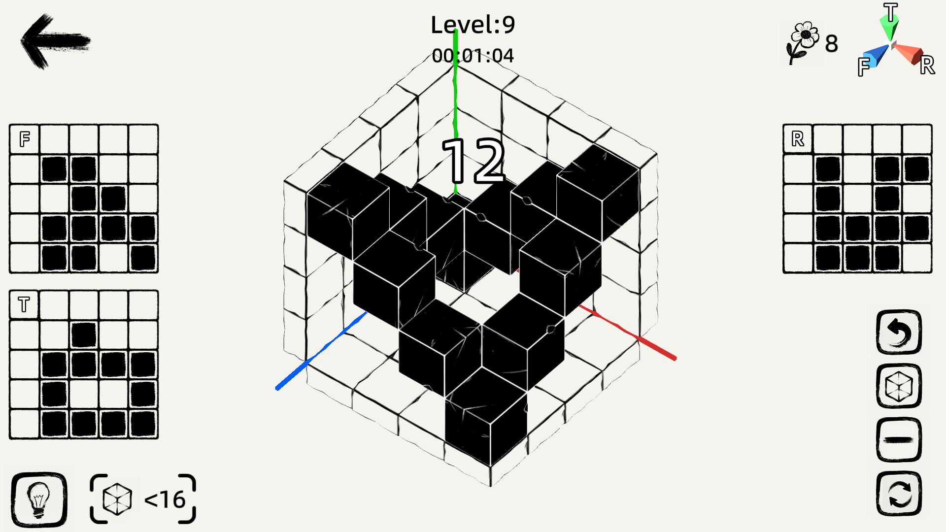 Spatial Puzzle 3D screenshot 7
