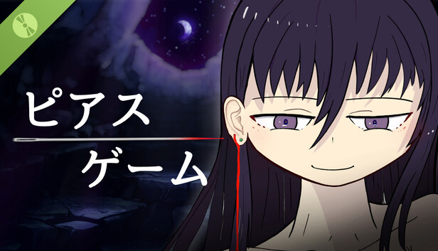 Steam：ピアスゲーム Demo