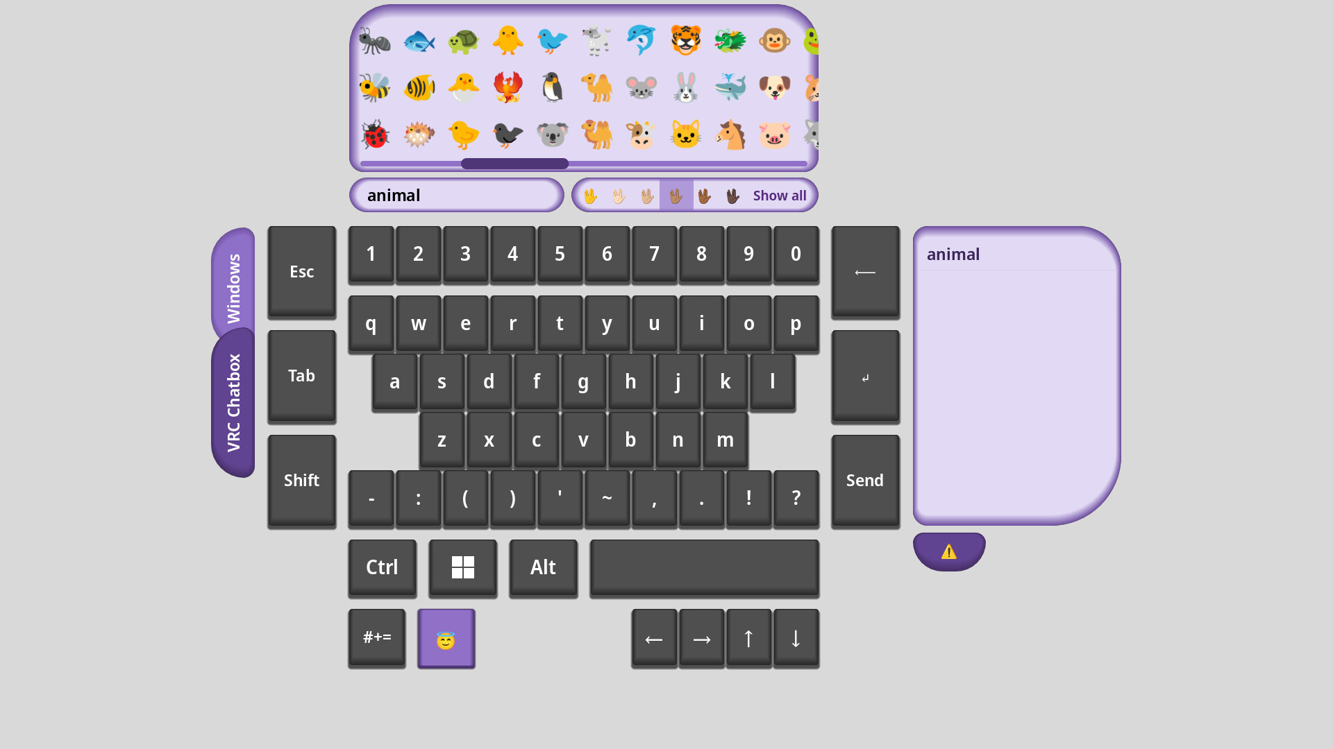 Scribeam screenshot 3