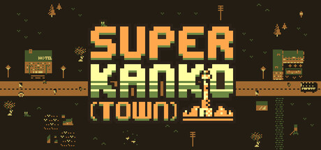 Super Kanko Town — Steam header