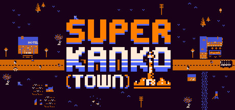 Super Kanko Town — Steam header