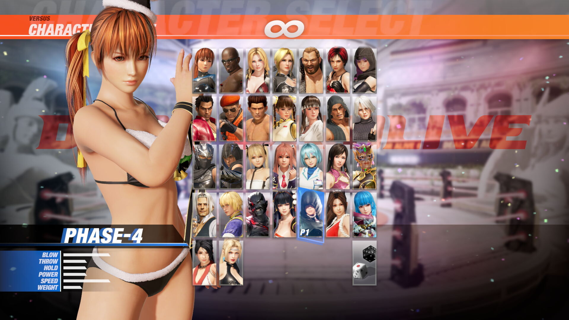 Santa Bikini - Phase 4 screenshot 1