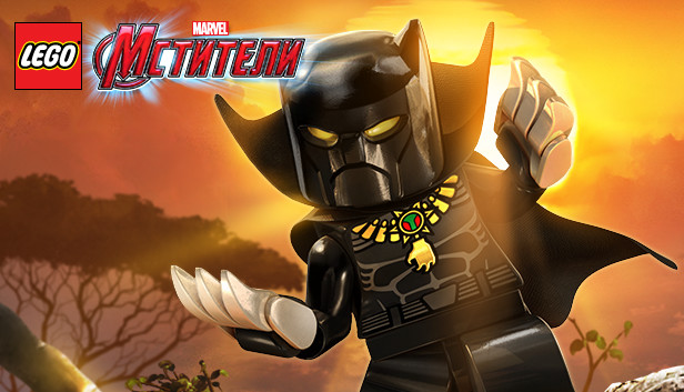 LEGO MARVEL s Avengers DLC Classic Black Panther Pack Steam