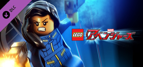 LEGO® MARVEL's Avengers DLC - Marvel’s Agents of S.H.I.E.L.D. Pack