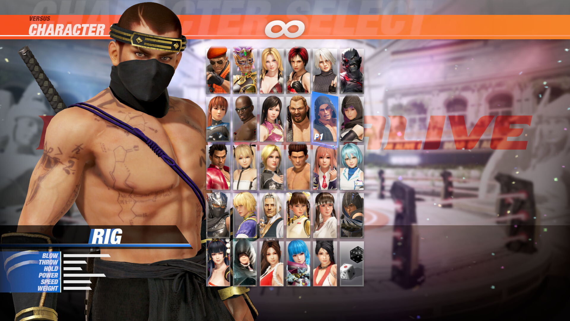 Morphing Ninja Costume Set screenshot 21