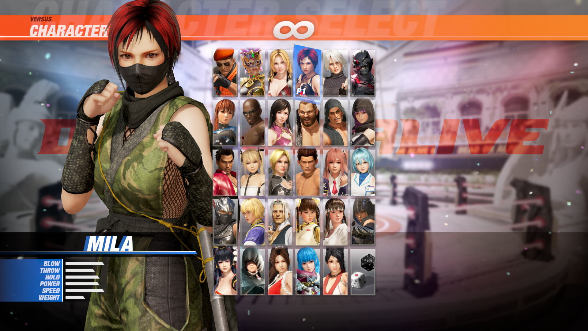 Morphing Ninja Costume Set screenshot 11