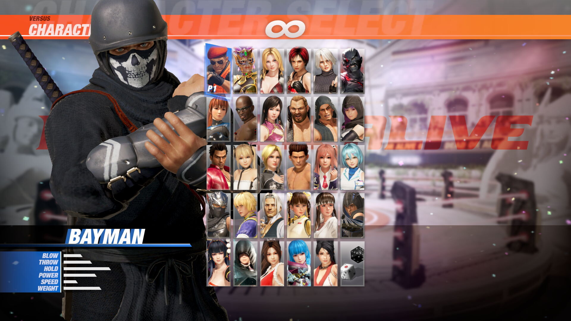 Morphing Ninja Costume Set screenshot 22
