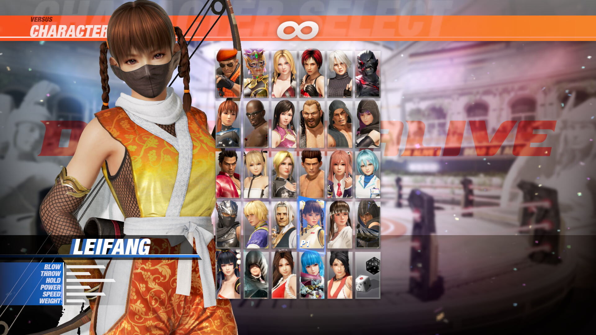 Morphing Ninja Costume Set screenshot 6