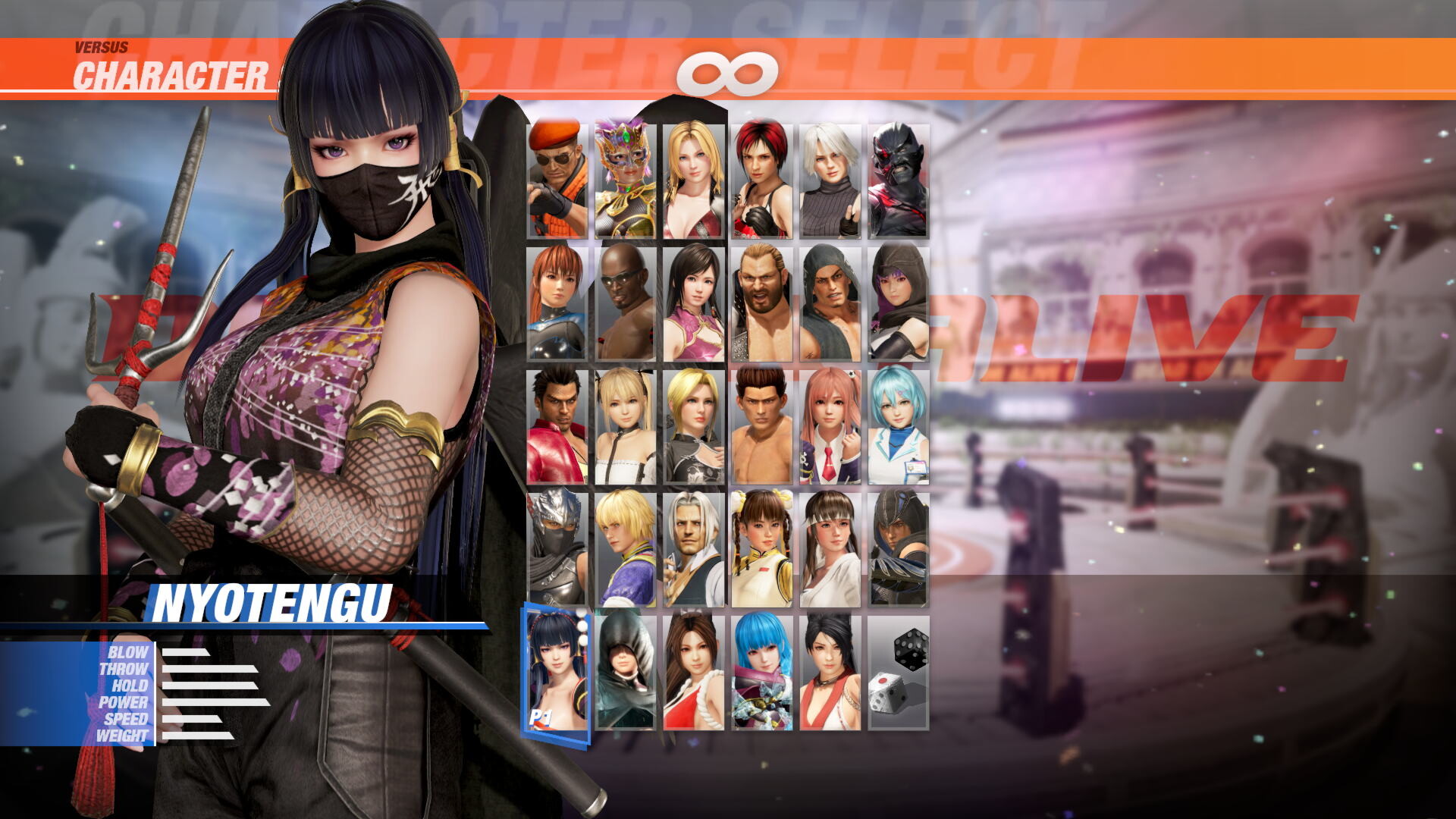 Morphing Ninja Costume Set screenshot 8