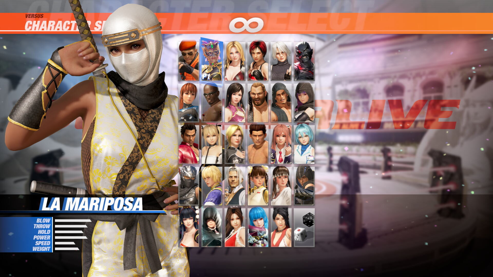 Morphing Ninja Costume Set screenshot 14