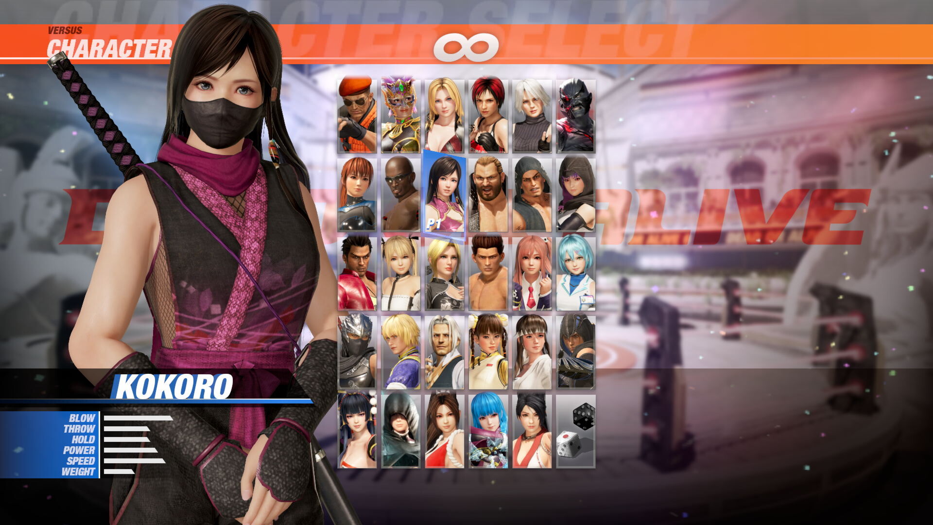 Morphing Ninja Costume Set screenshot 10