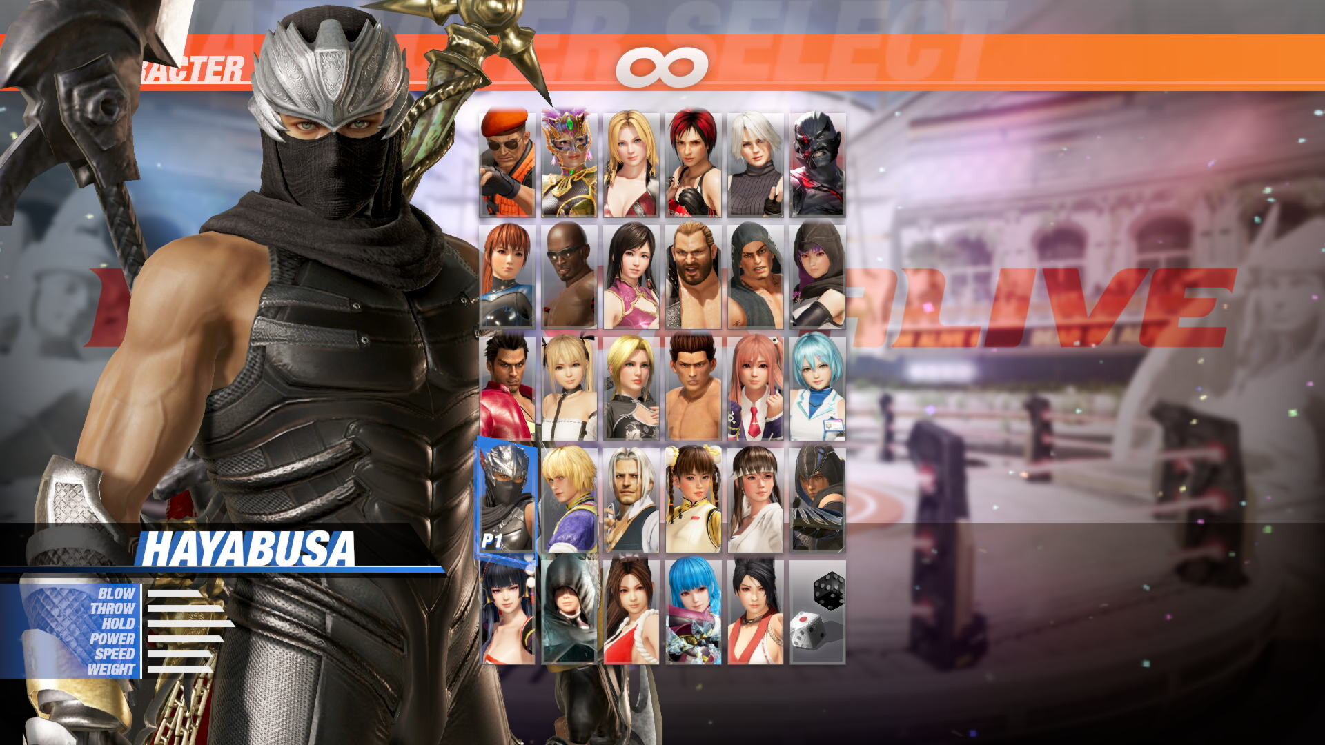 Morphing Ninja Costume Set screenshot 16