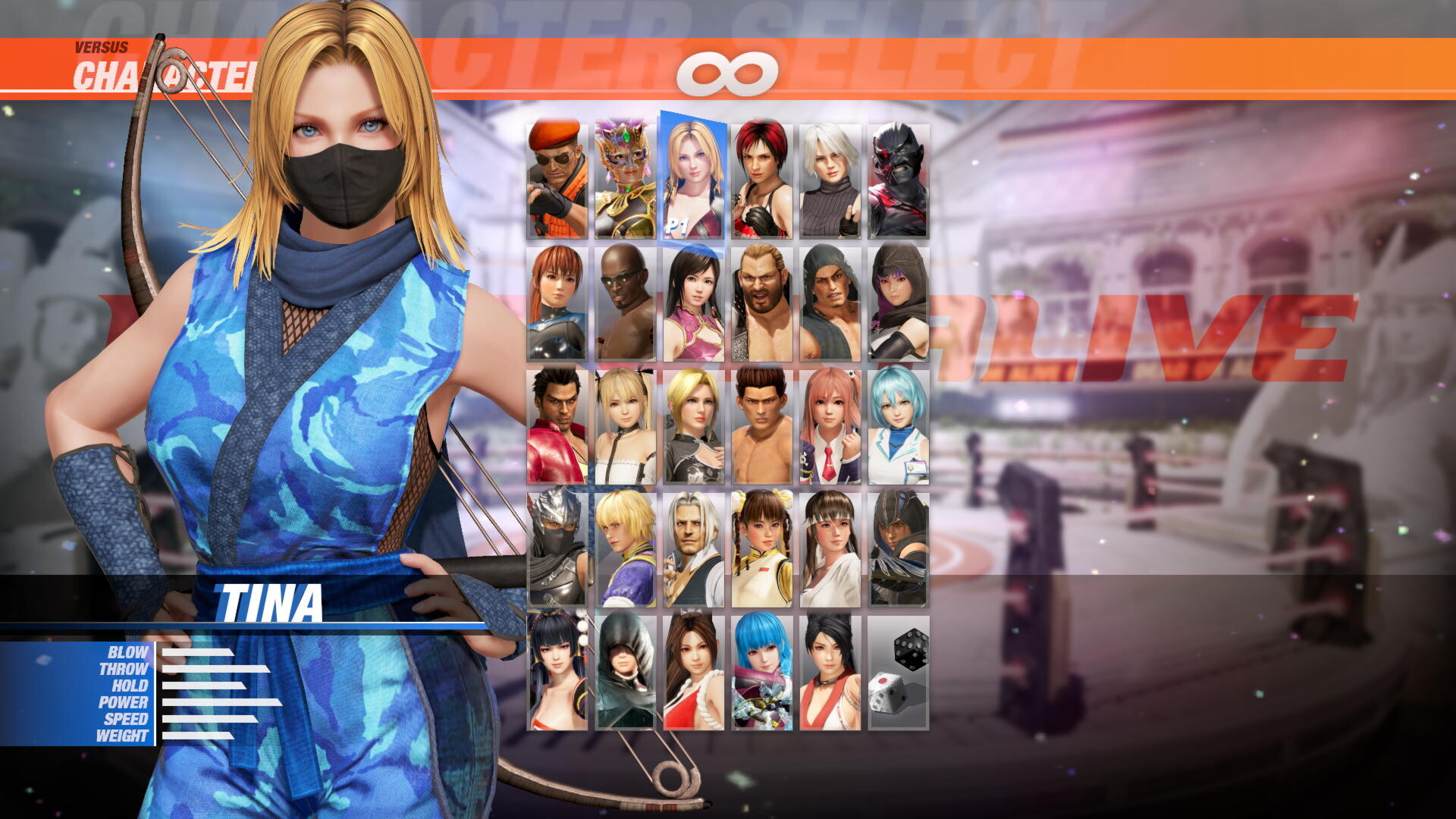 Morphing Ninja Costume Set screenshot 12