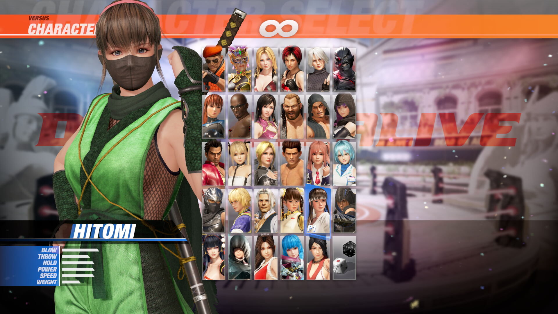 Morphing Ninja Costume Set screenshot 7