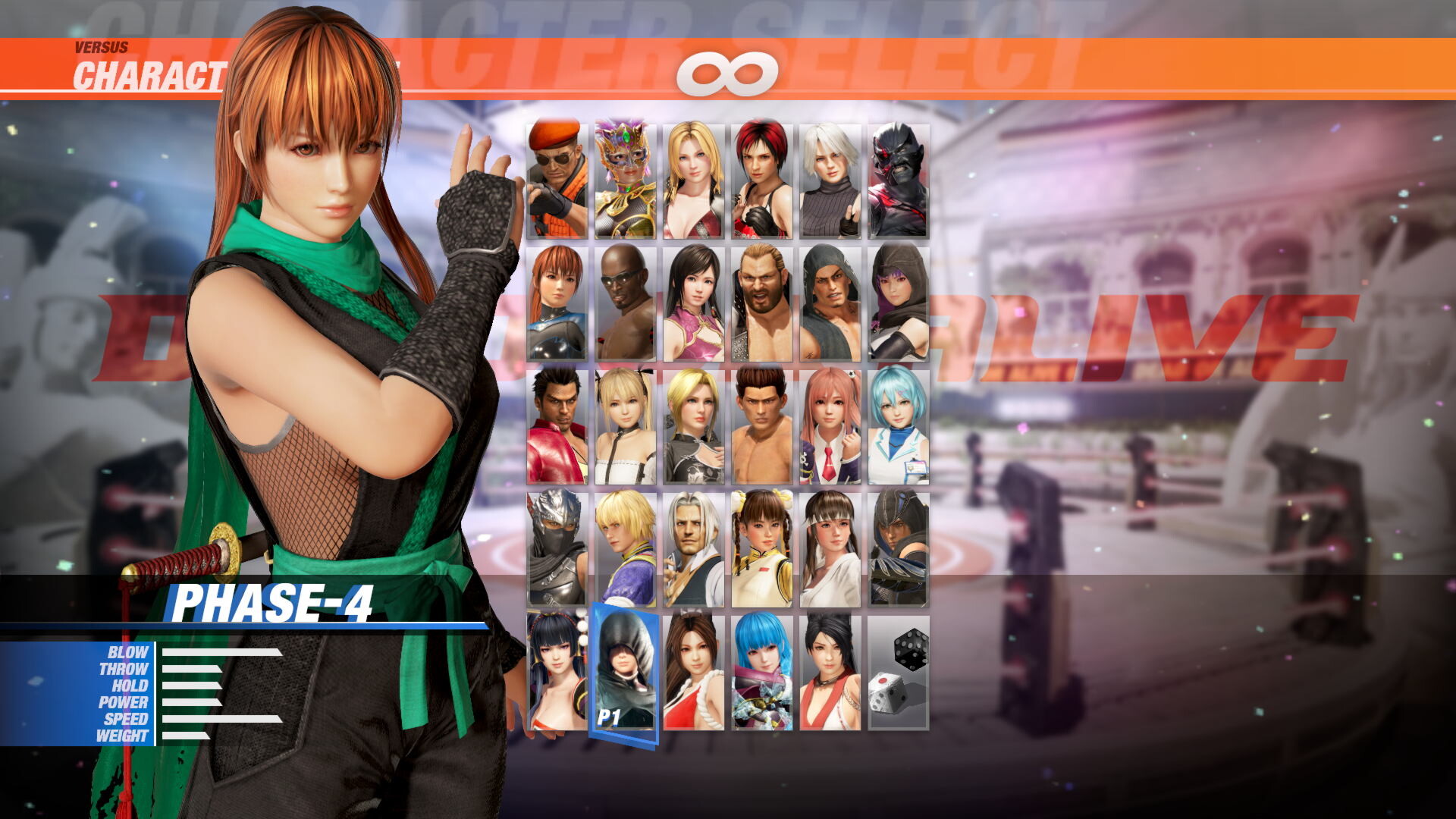 Morphing Ninja Costume Set screenshot 9