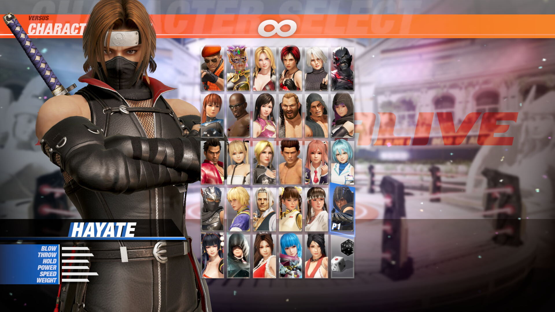 Morphing Ninja Costume Set screenshot 20