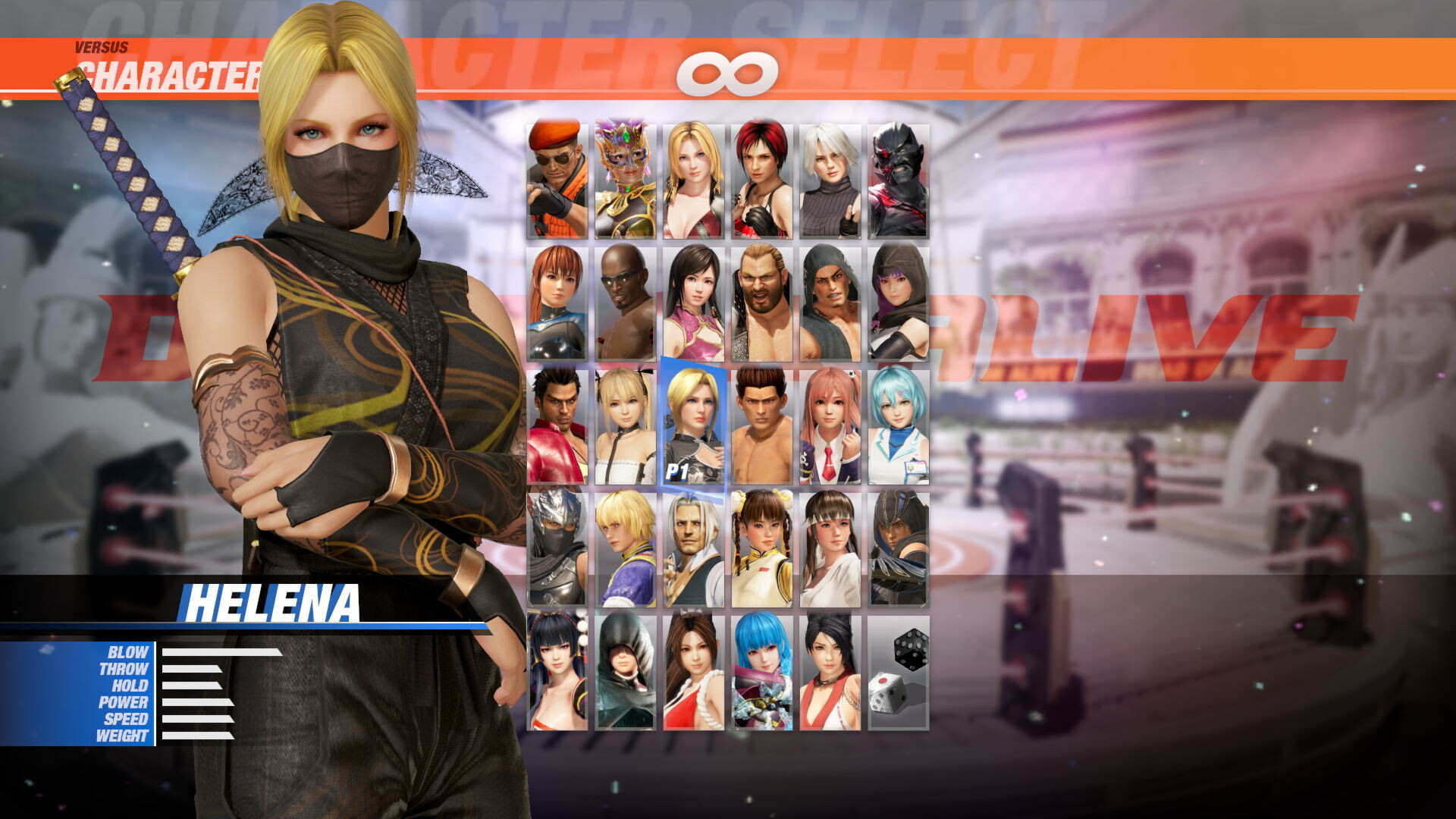 Morphing Ninja Costume Set screenshot 13
