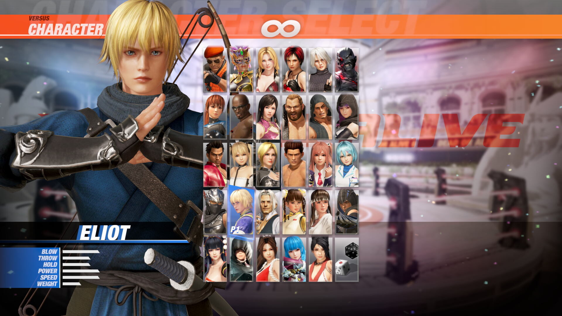 Morphing Ninja Costume Set screenshot 25