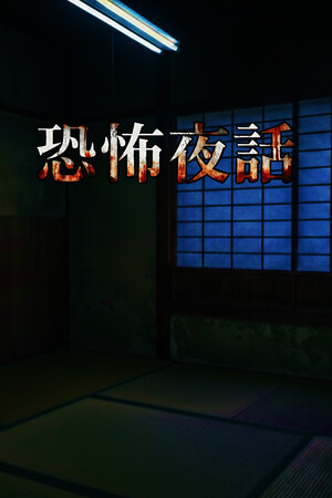 806a2054-fd84-3c78-9ee1-516f5fff4cf3