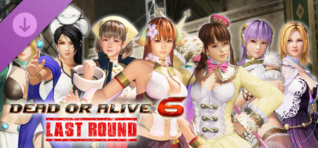 Gust Mashup Costume Set