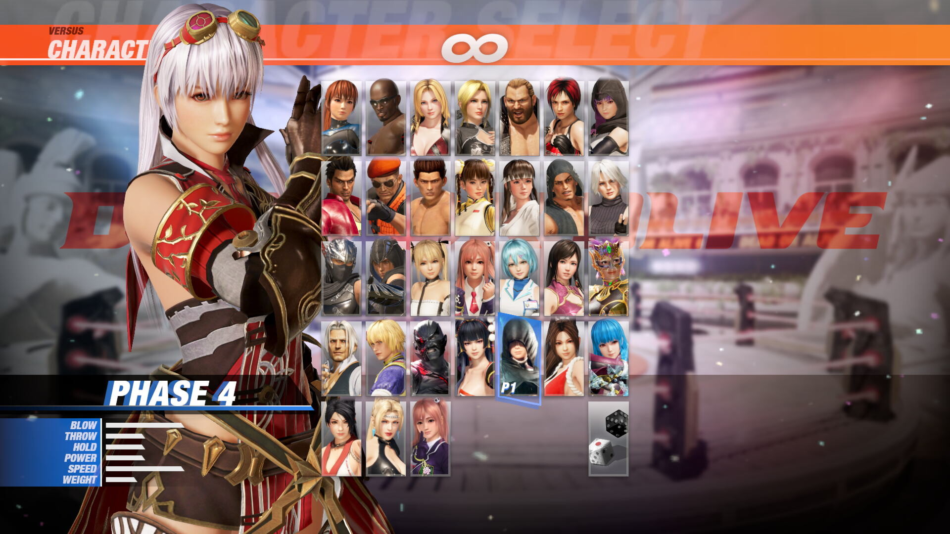 Gust Mashup - Phase 4 & Arnice screenshot 1