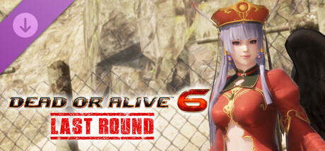 Gust Mashup - Nyotengu & Judie