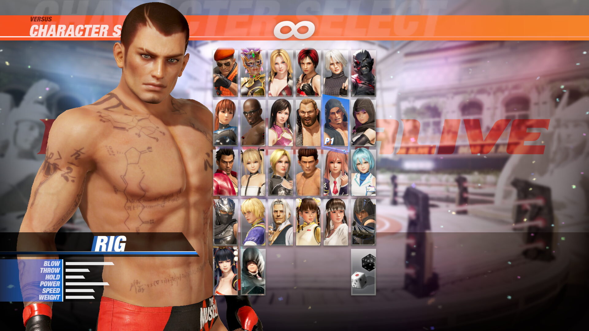 Deluxe Costume Set screenshot 20