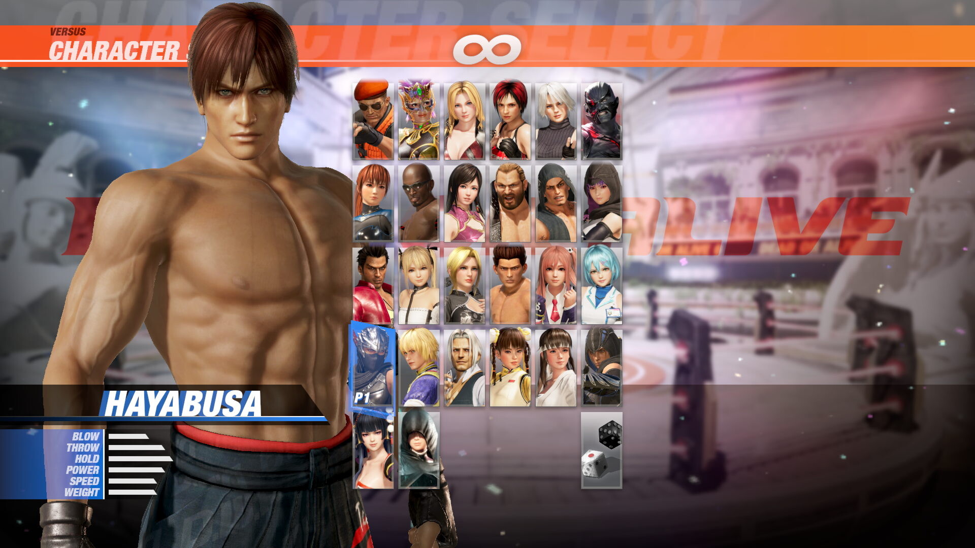 Deluxe Costume Set screenshot 16