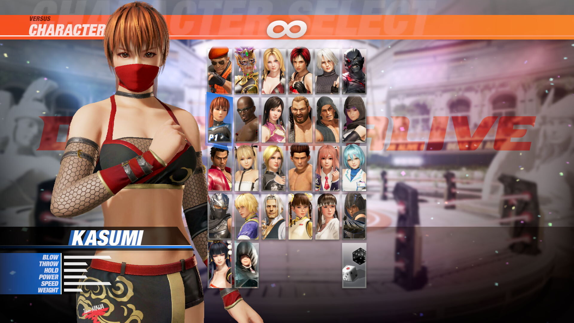 Deluxe Costume Set screenshot 1