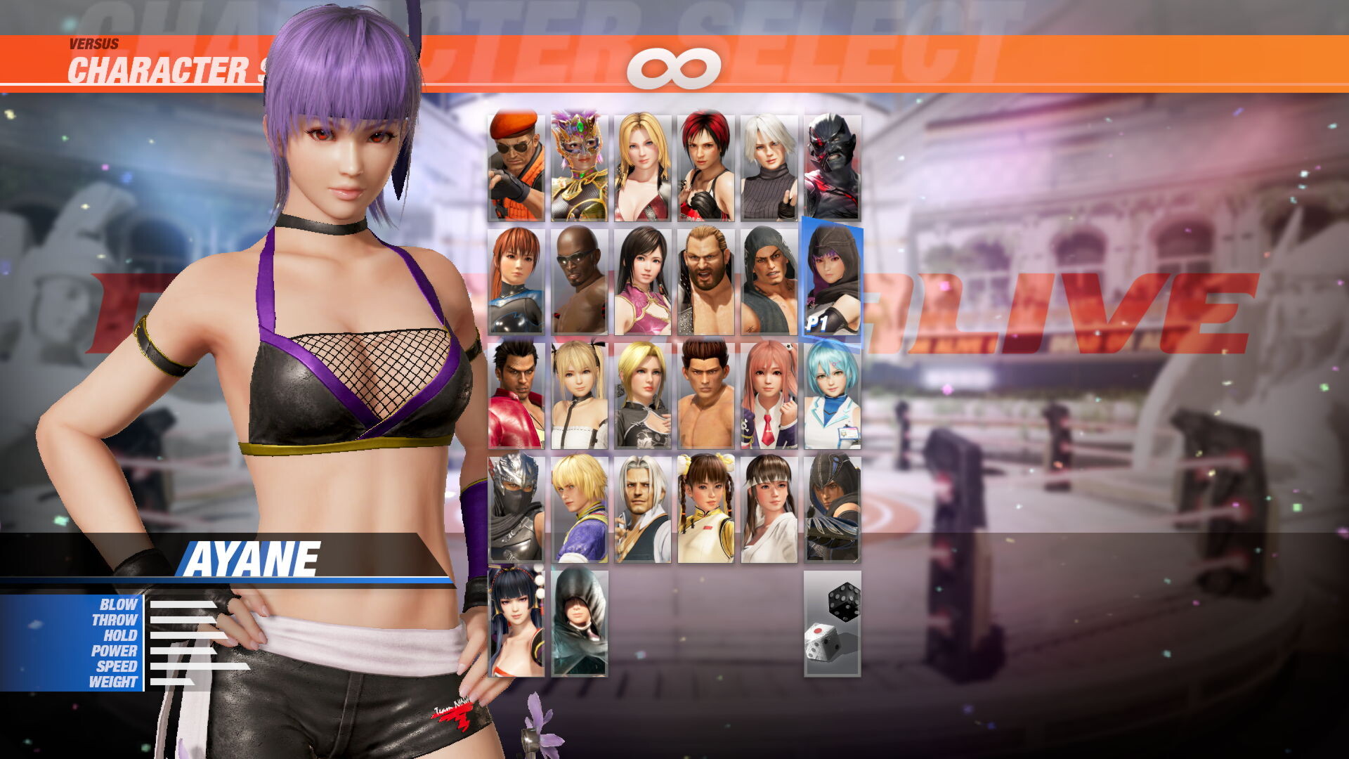 Deluxe Costume Set screenshot 5