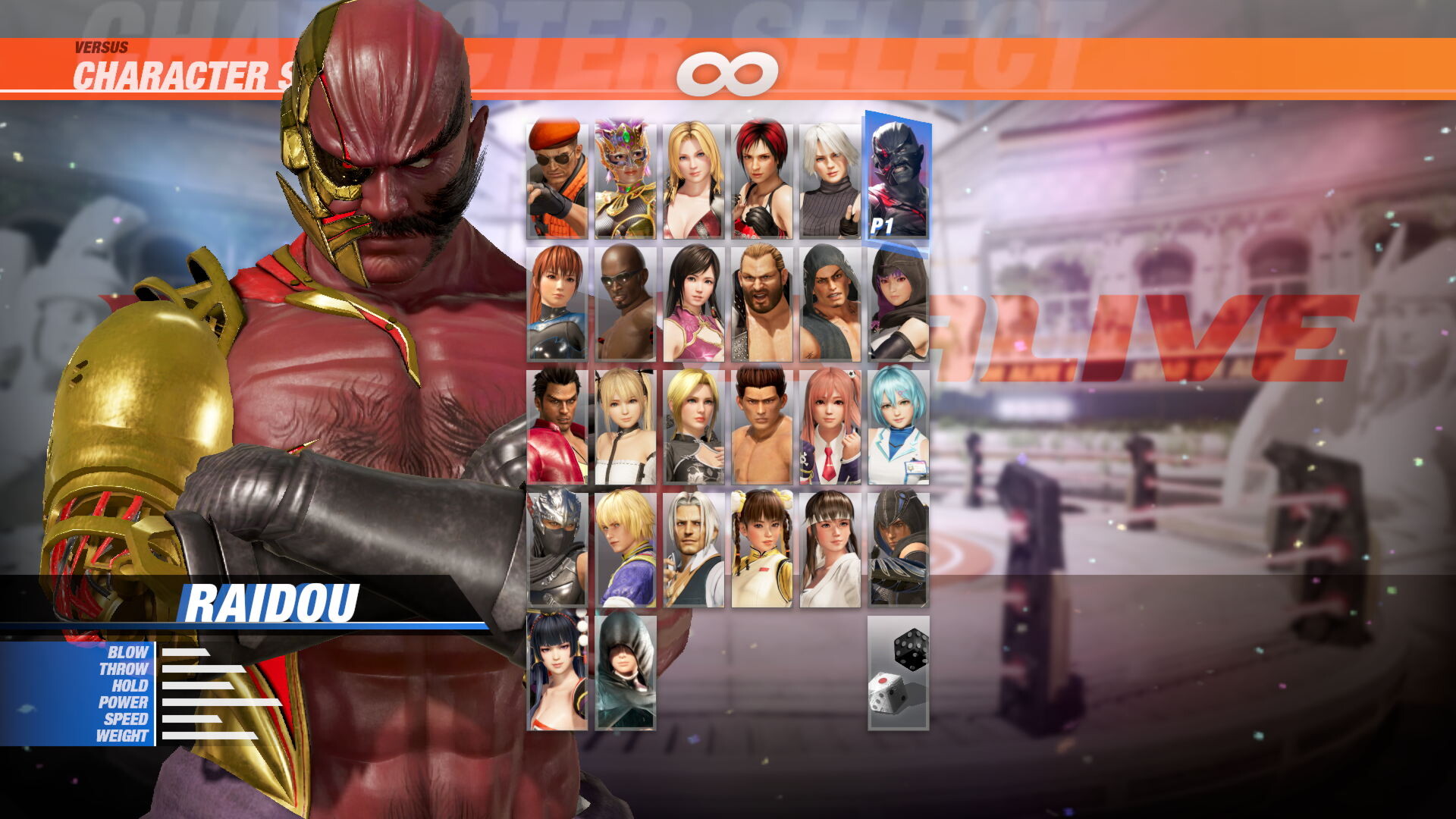 Deluxe Costume Set screenshot 25