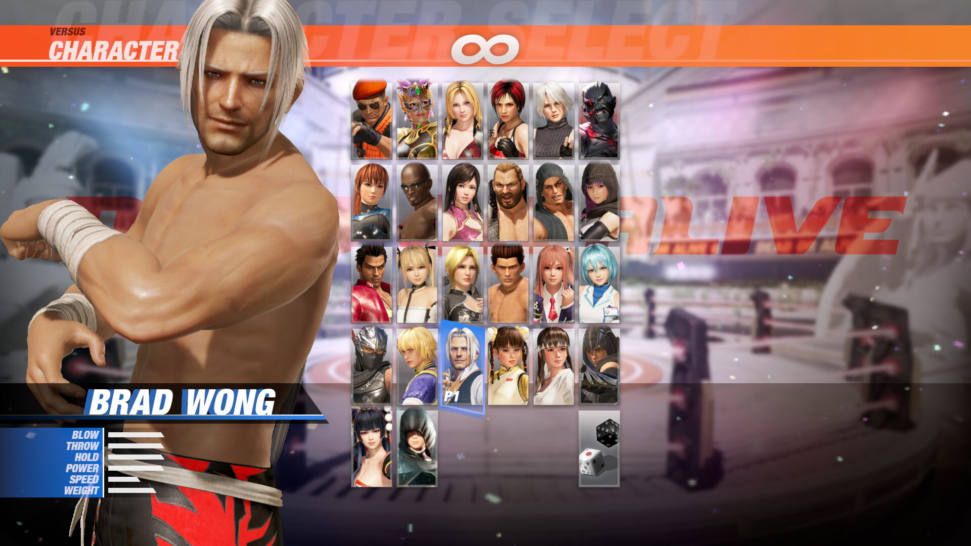 Deluxe Costume Set screenshot 23