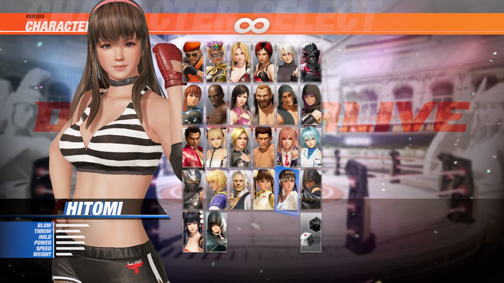 Deluxe Costume Set screenshot 7
