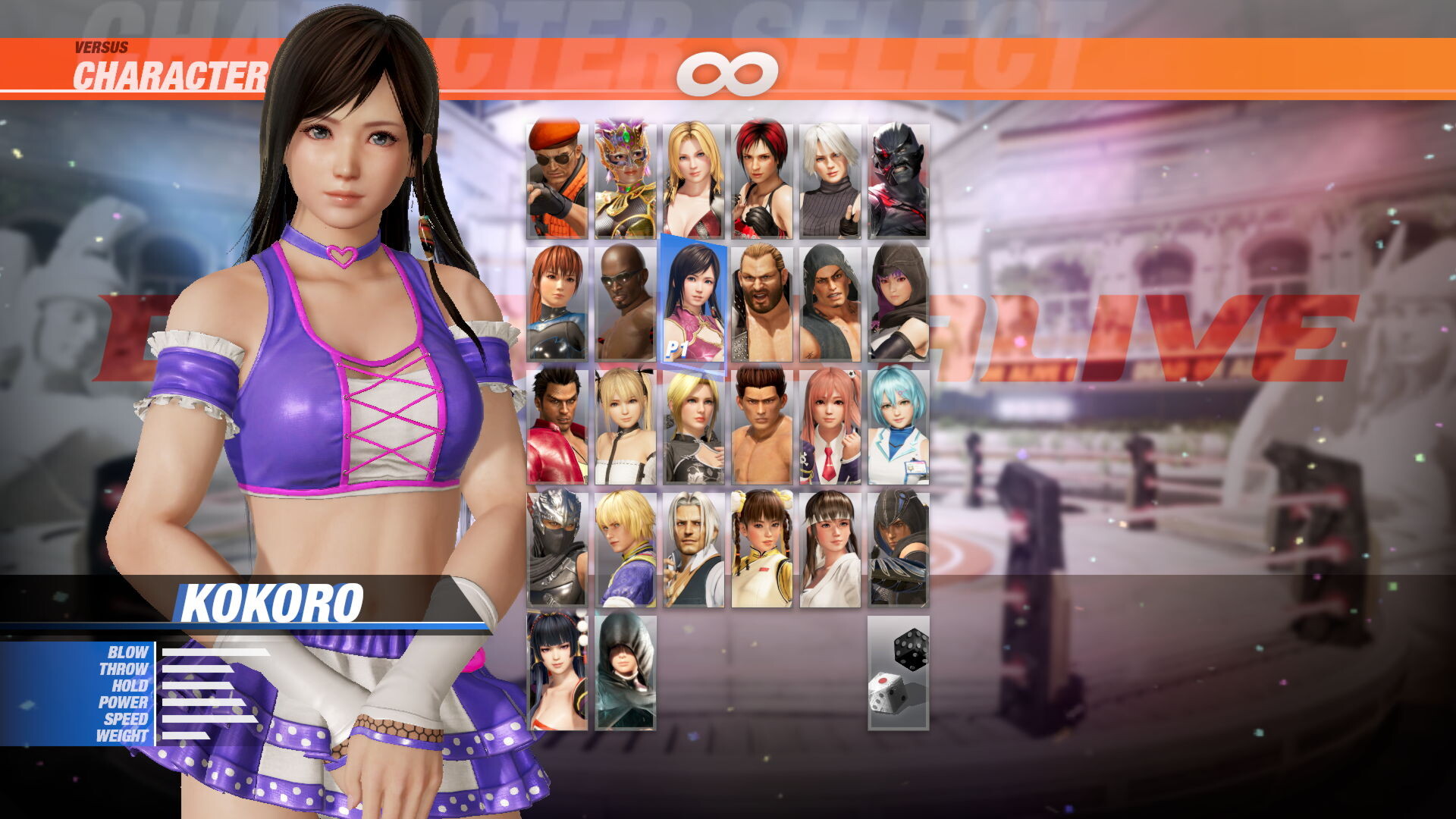 Deluxe Costume Set screenshot 9