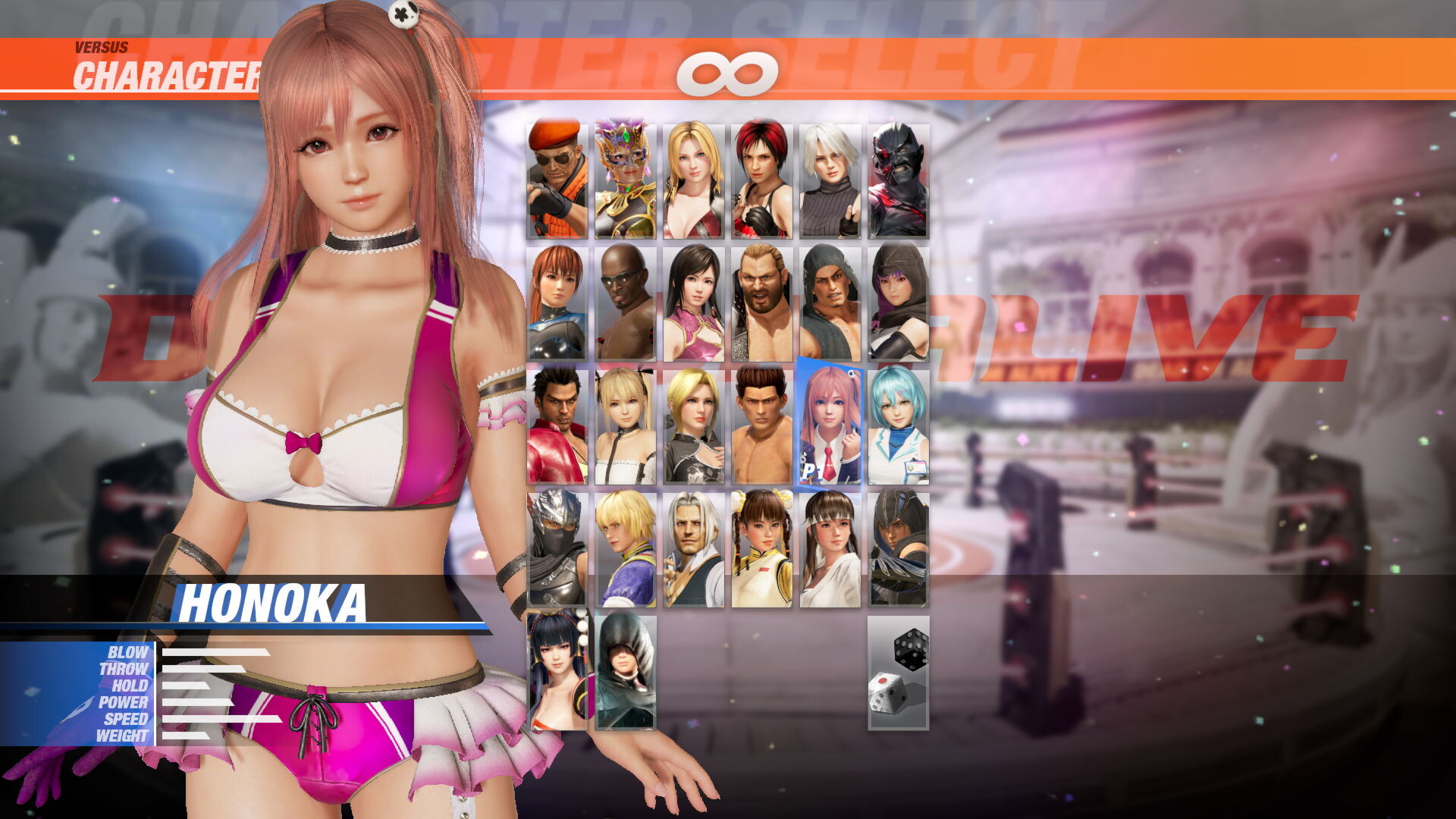 Deluxe Costume Set screenshot 4