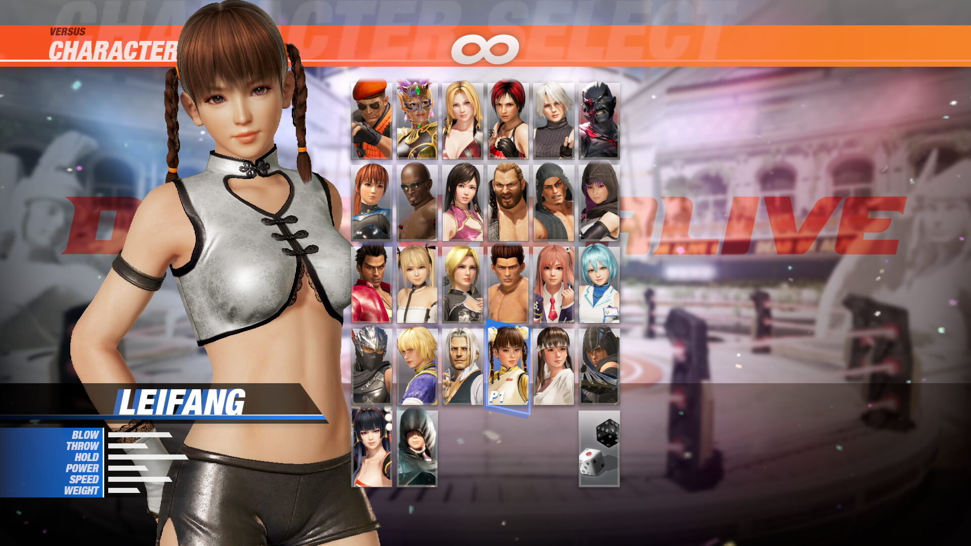 Deluxe Costume Set screenshot 6