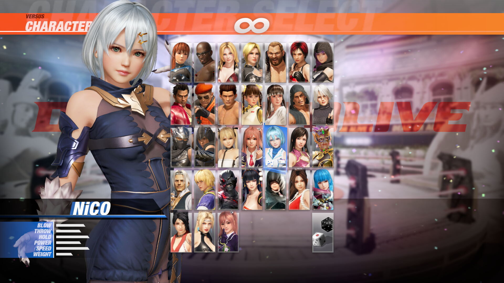 Atelier Ryza Mashup Set screenshot 2