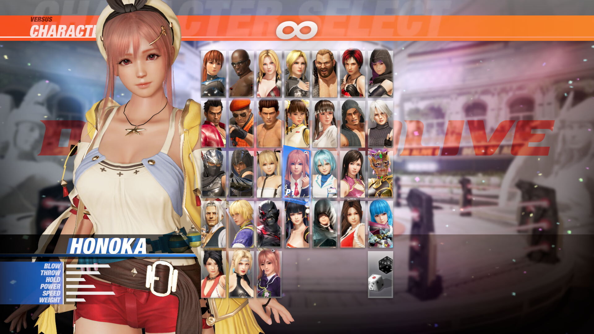 Atelier Ryza Mashup Set screenshot 3