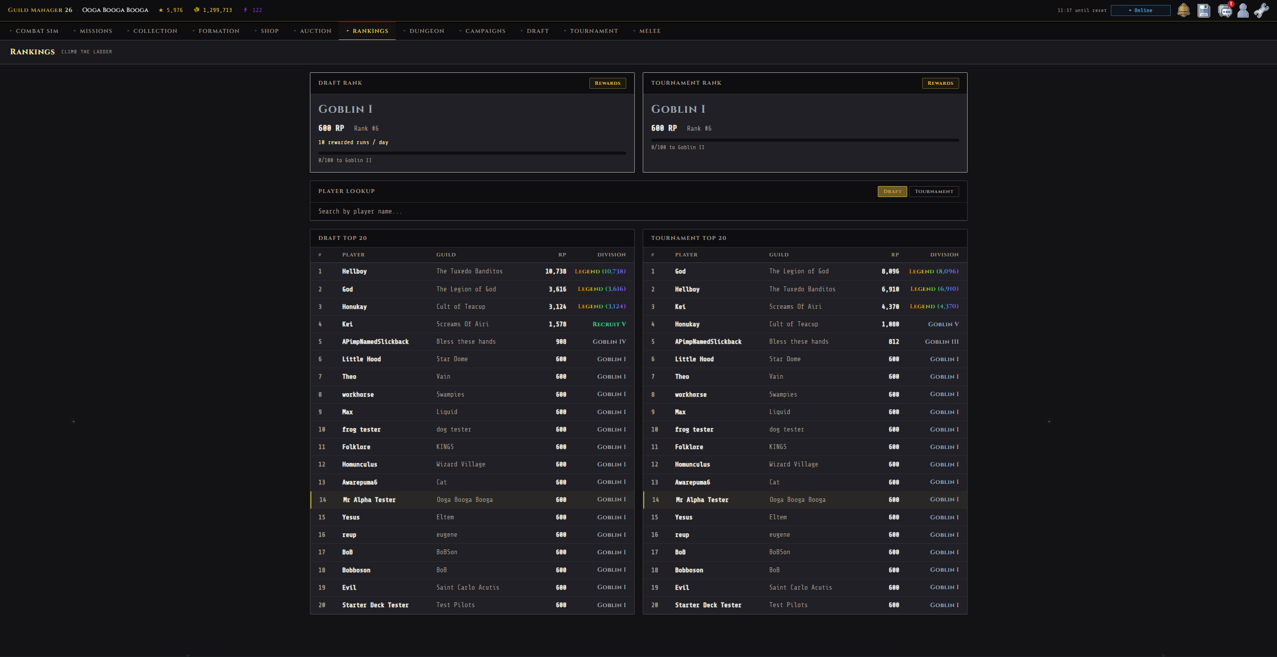 Guild Manager 26 screenshot 12