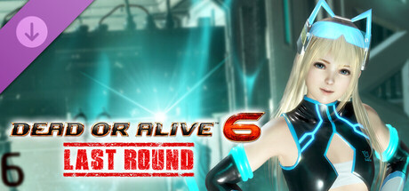 "Nova" Sci-Fi Body Suit - Marie Rose