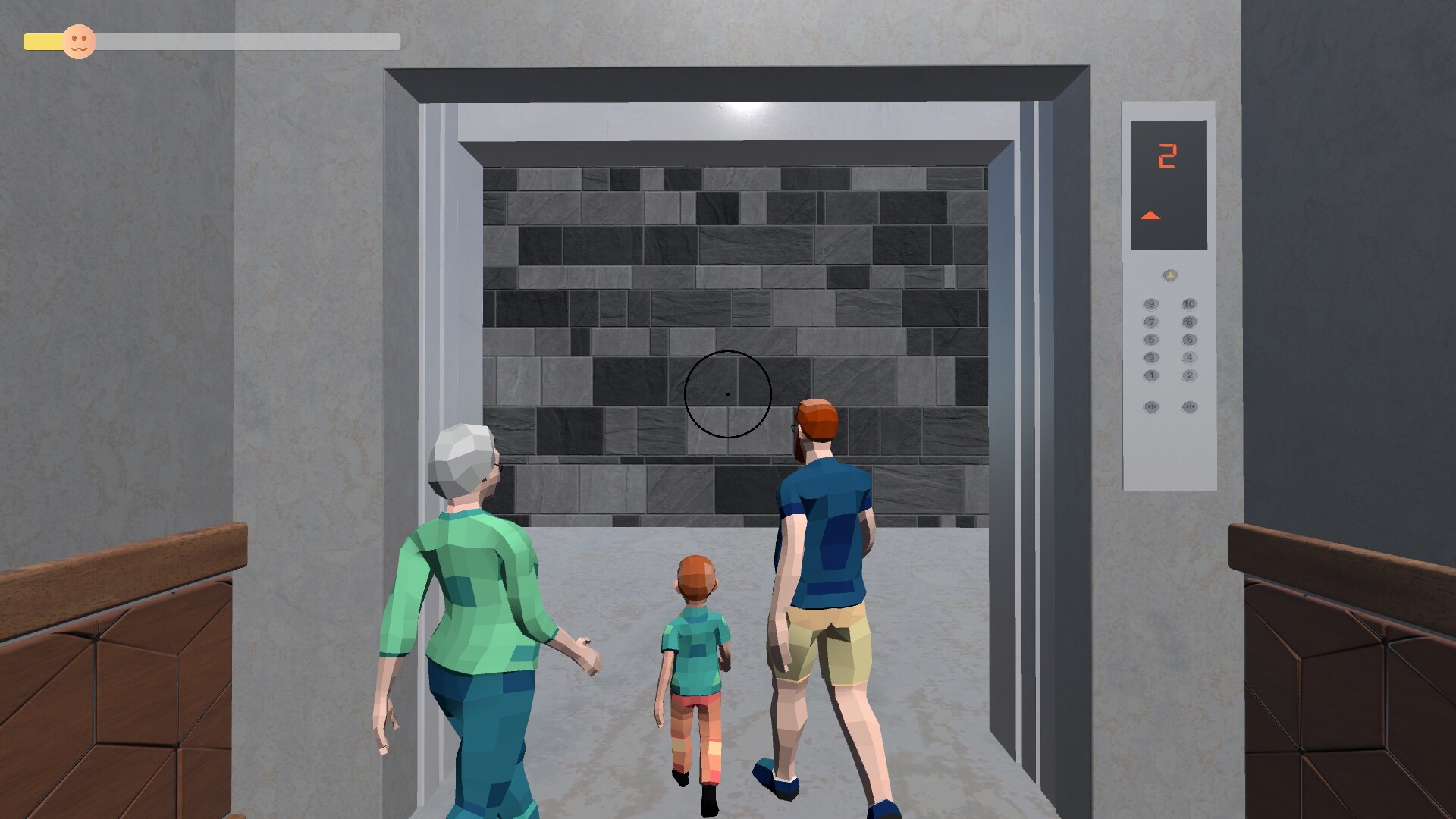 Nothing In Elevator screenshot 4