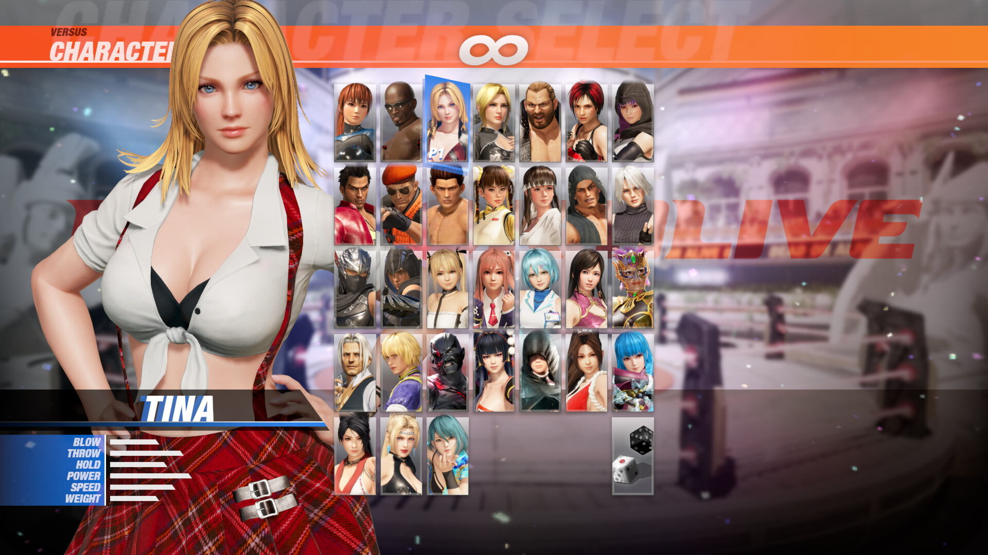 [Revival] School Uniform Set screenshot 13
