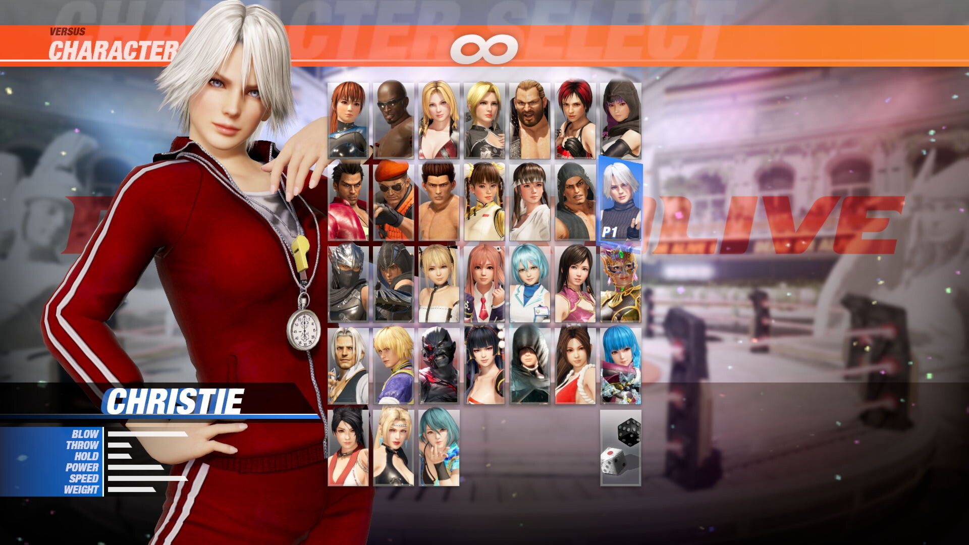 [Revival] School Uniform Set screenshot 16