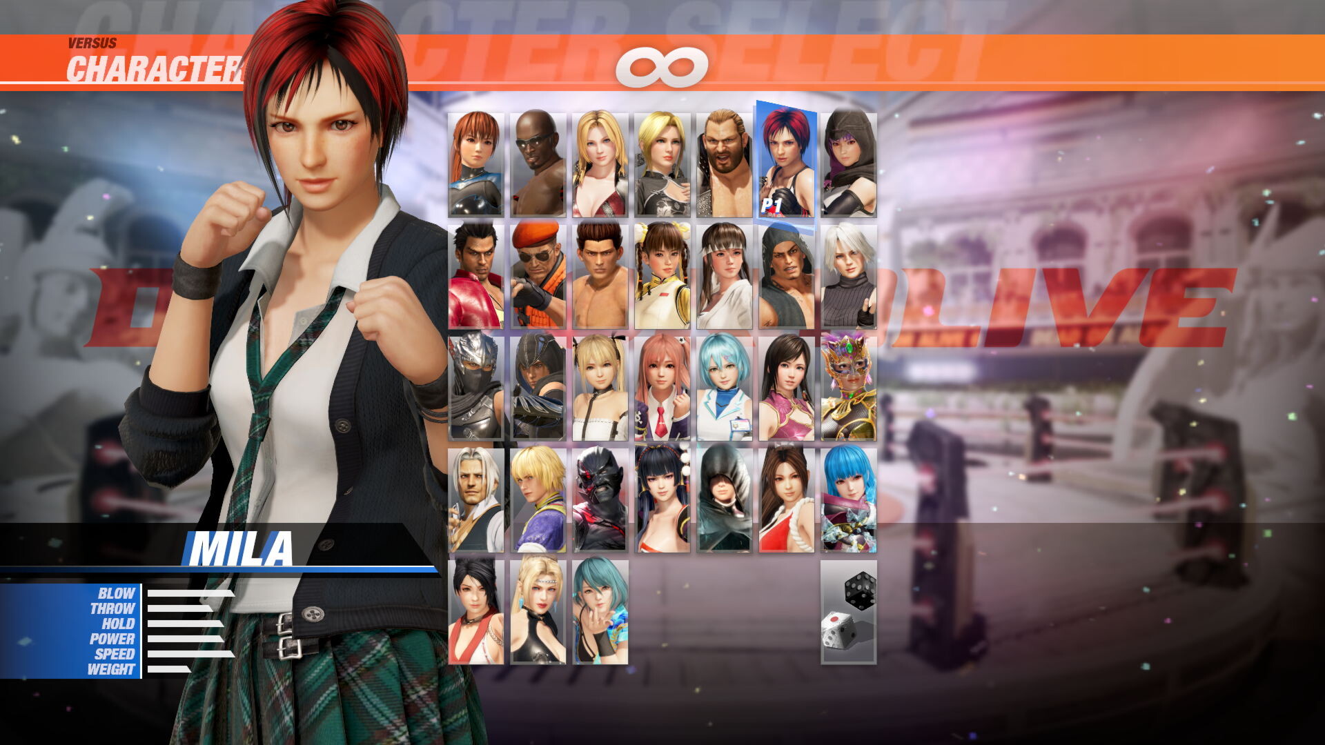 [Revival] School Uniform Set screenshot 12